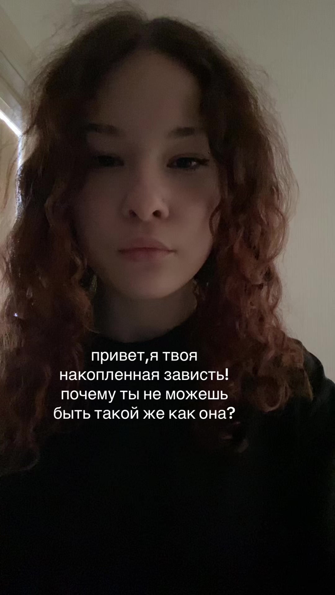 @январская