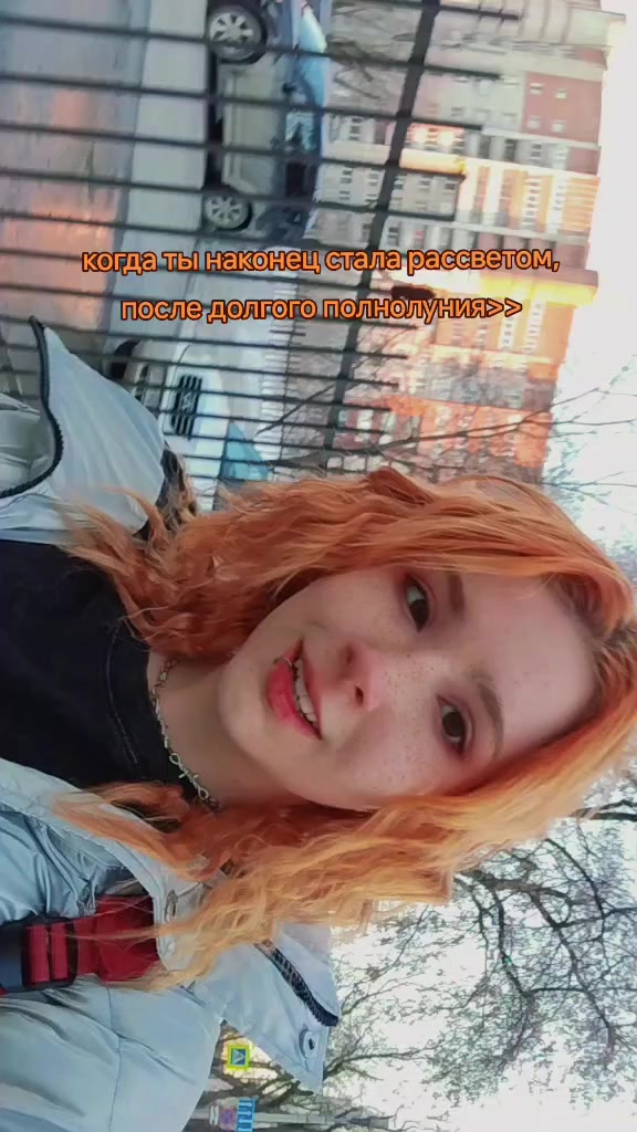 @коньяк с цветами