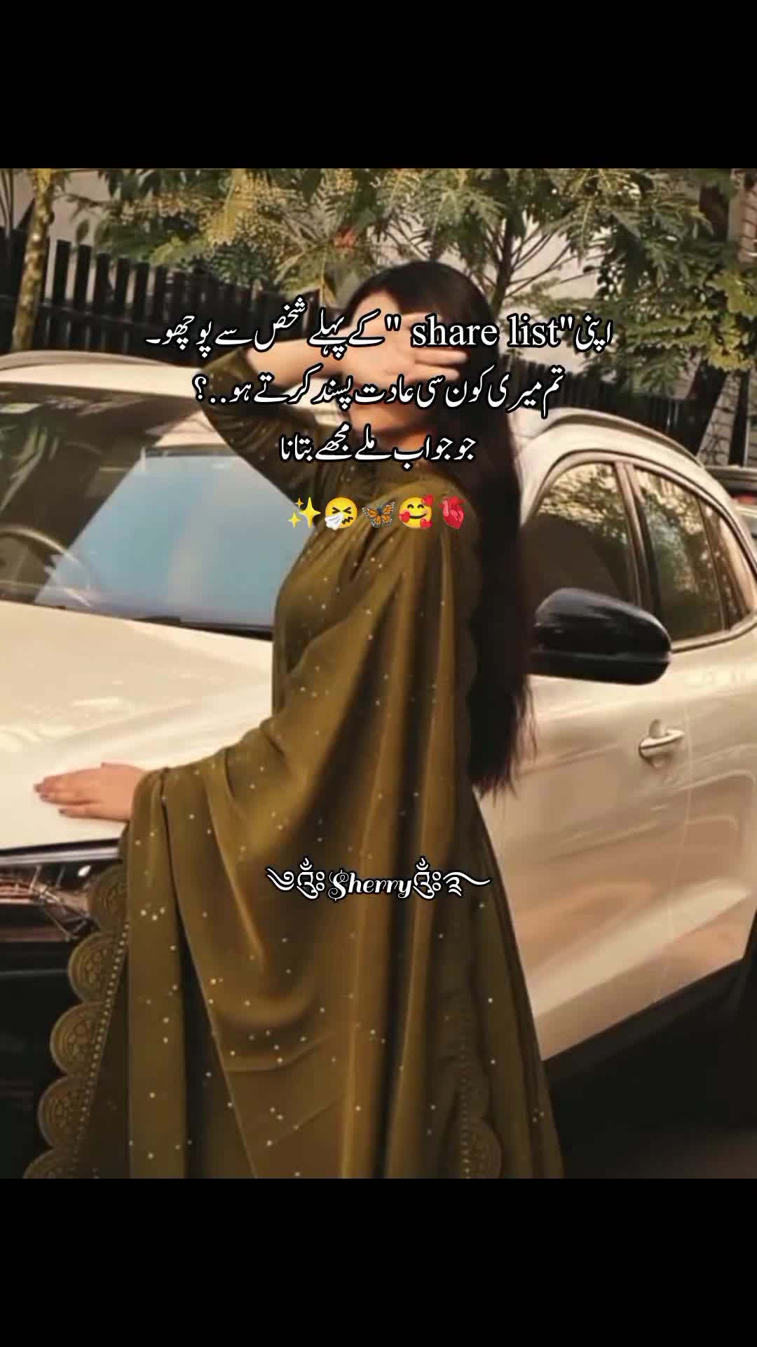 @𓆩𝑅𝑎𝐽𝑝𝑈𝑇 𝑍𝑎𝐷𝐼᭄𓆪