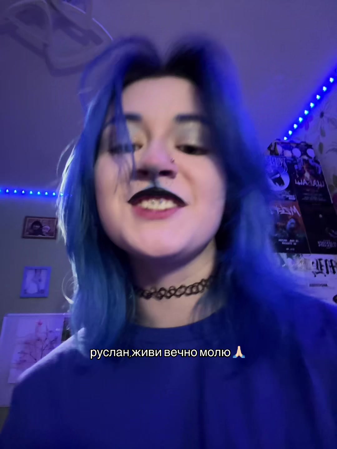 @тгк: внАконл1к