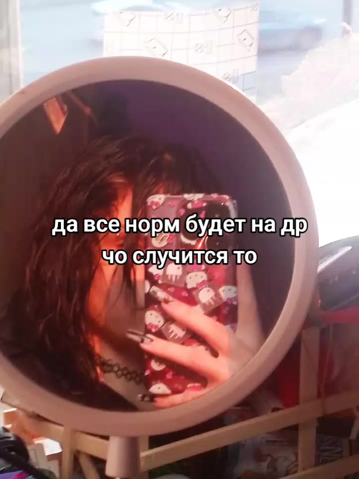 @тгк: темная кровь