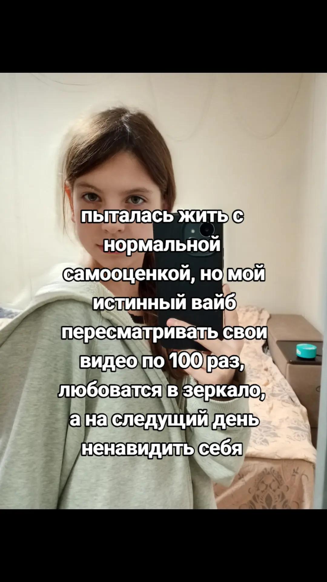 @Настюха💓 ♋