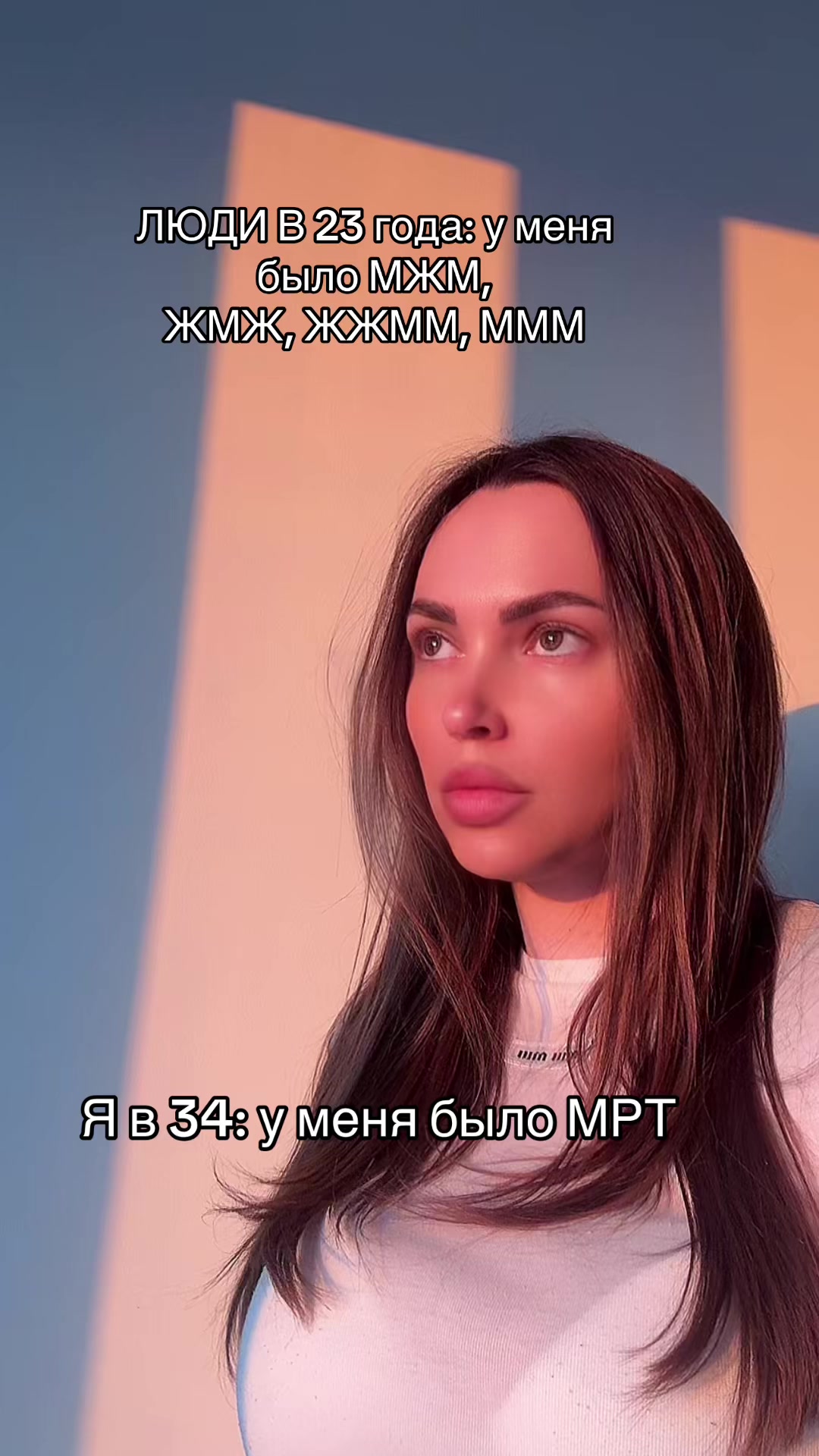 @christi💫