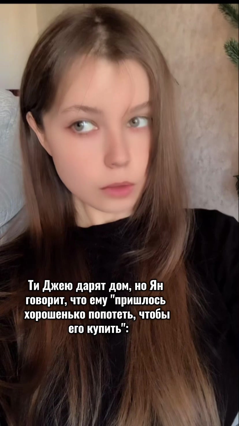 @уляна🫢