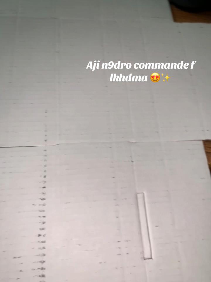 @Ilham Aa🦋