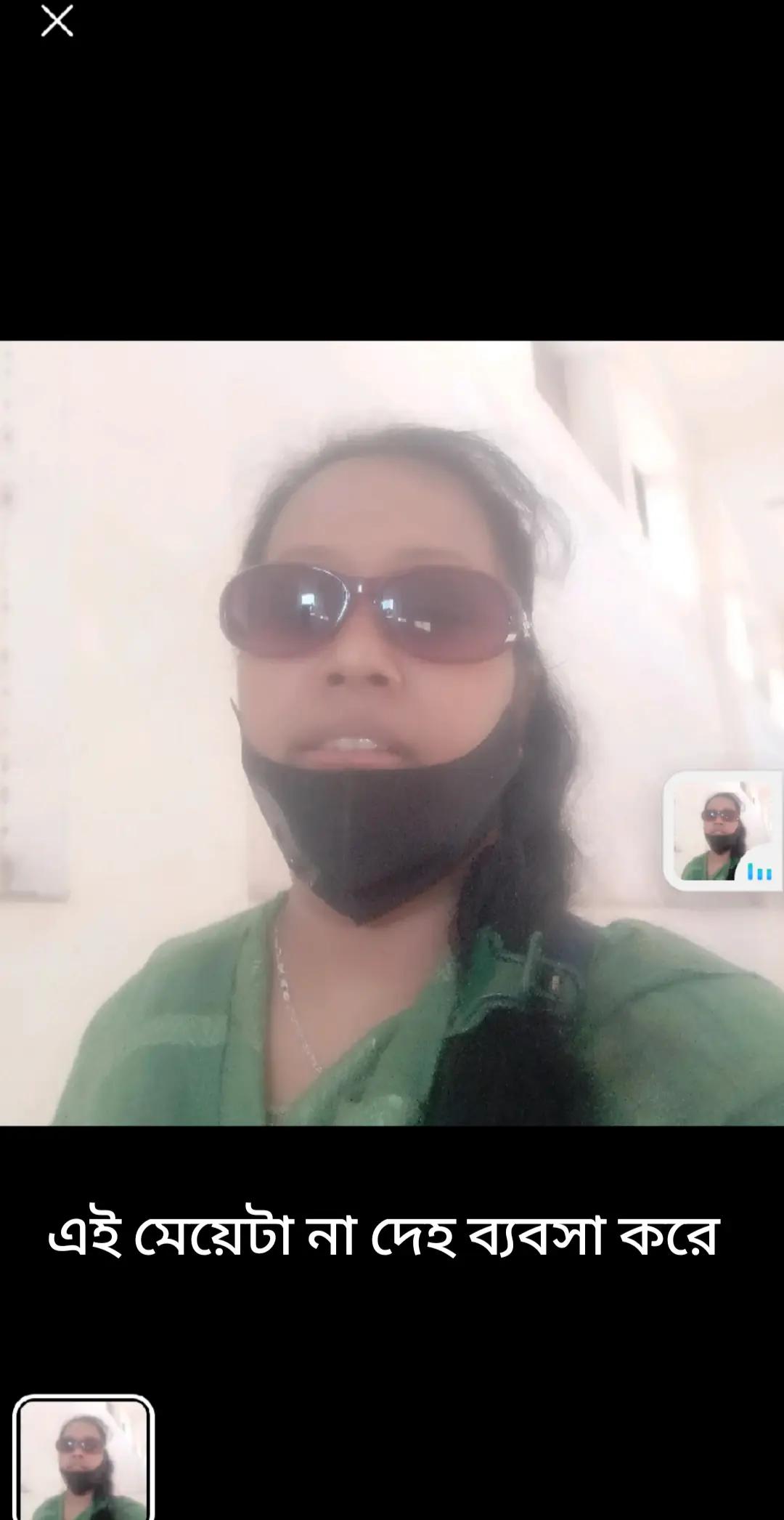 @মৃত্যুর অপেক্ষায় আছি