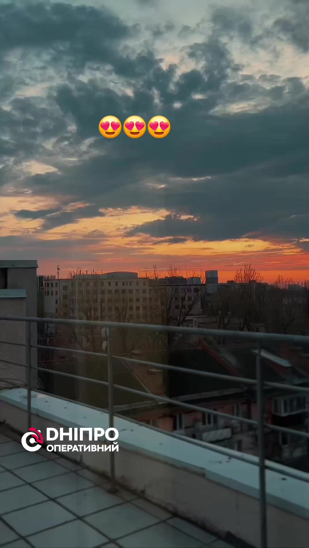 @Дніпро Оперативний
