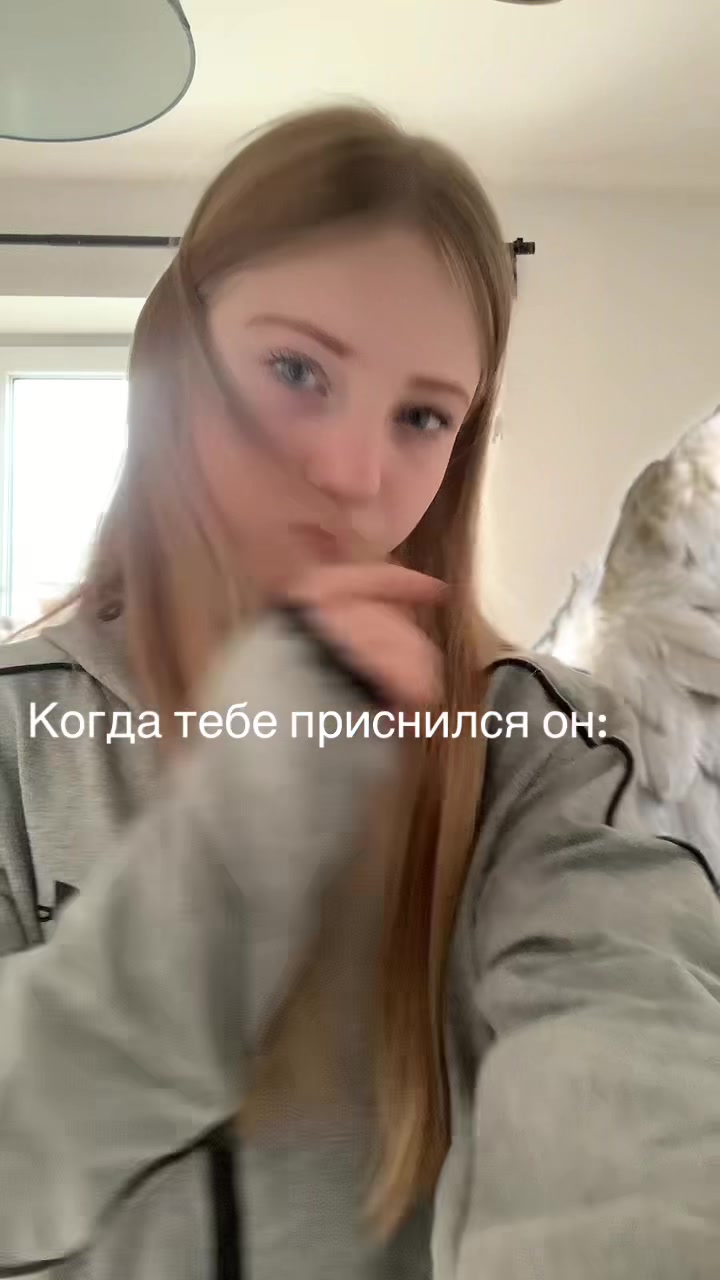 @lipwix🪽
