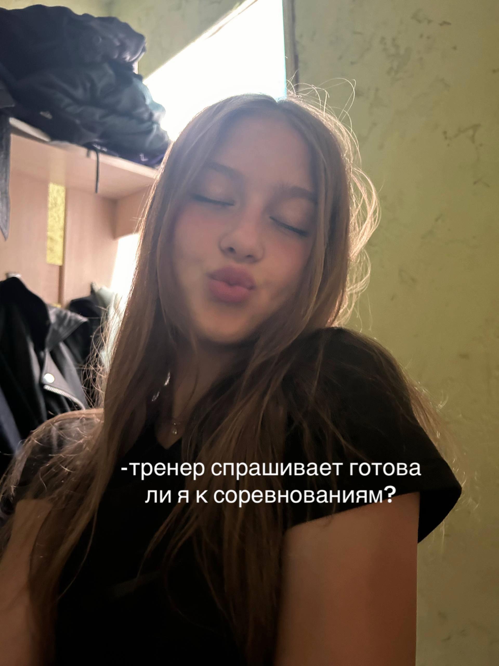 @динара 52кг