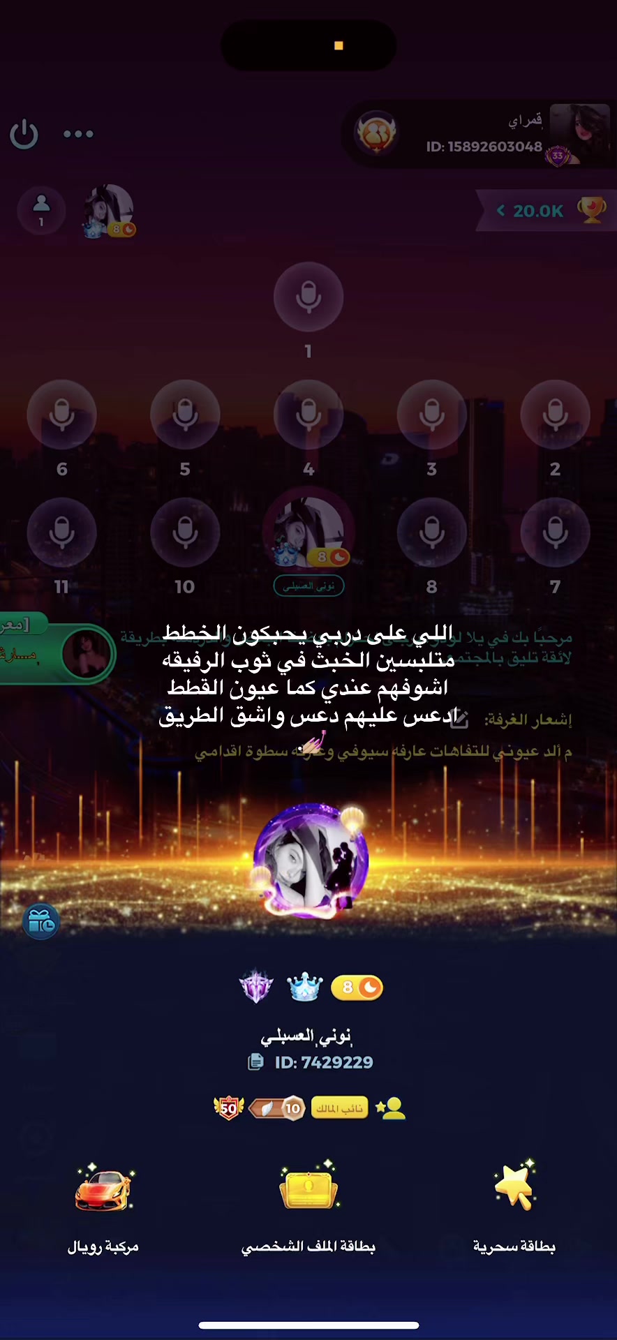 @𝐍𝐎𝐍𝐄 .