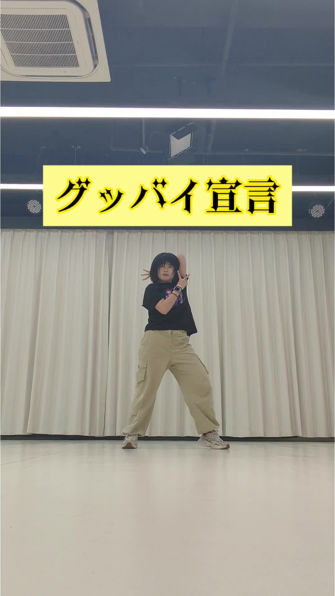 @吴然