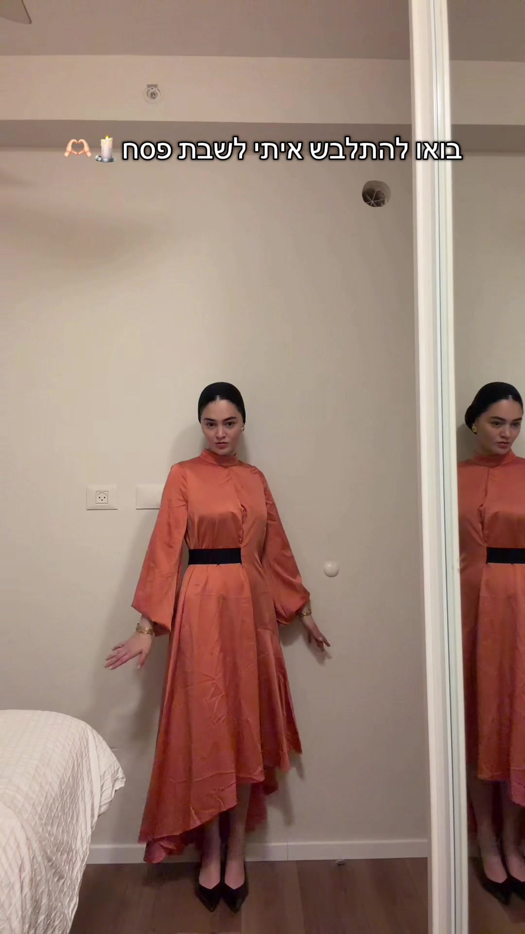 @Noah Elsner |  נועה אלסנר גרין