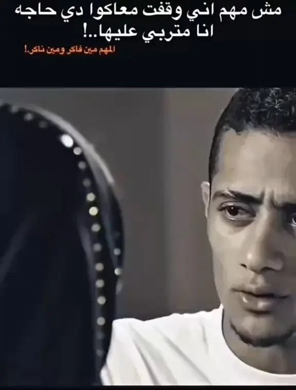 @ahmed rashed. 🥇