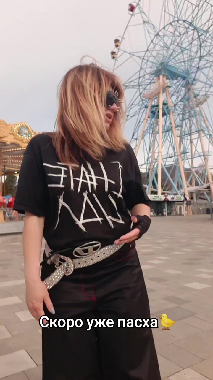 @тгк МАМА ТИК-ТОКА
