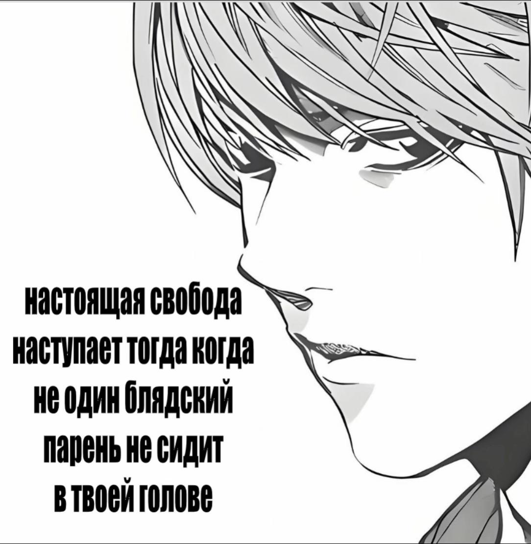 @стюардесса саэ ﹅