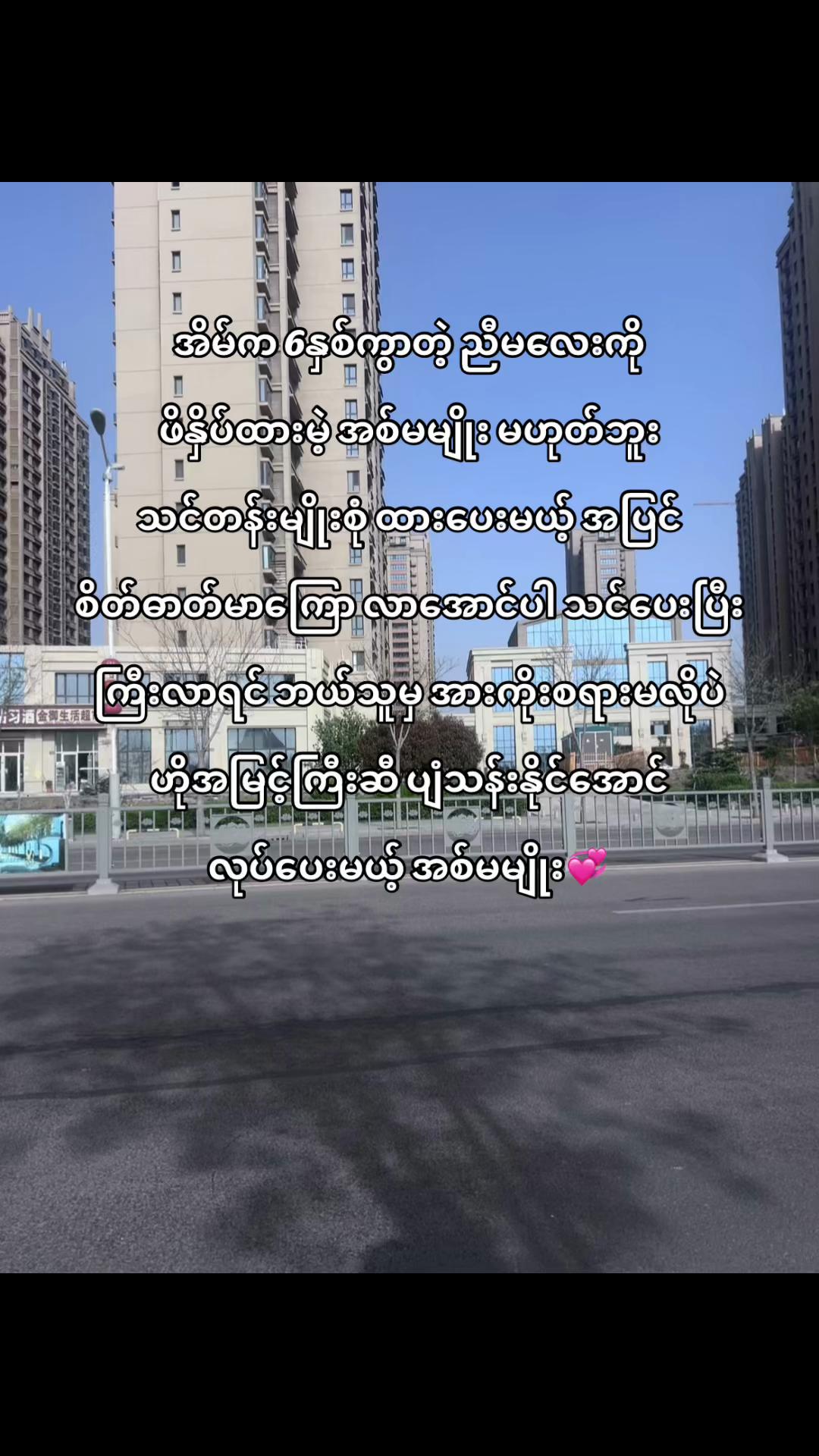 @💞H💞