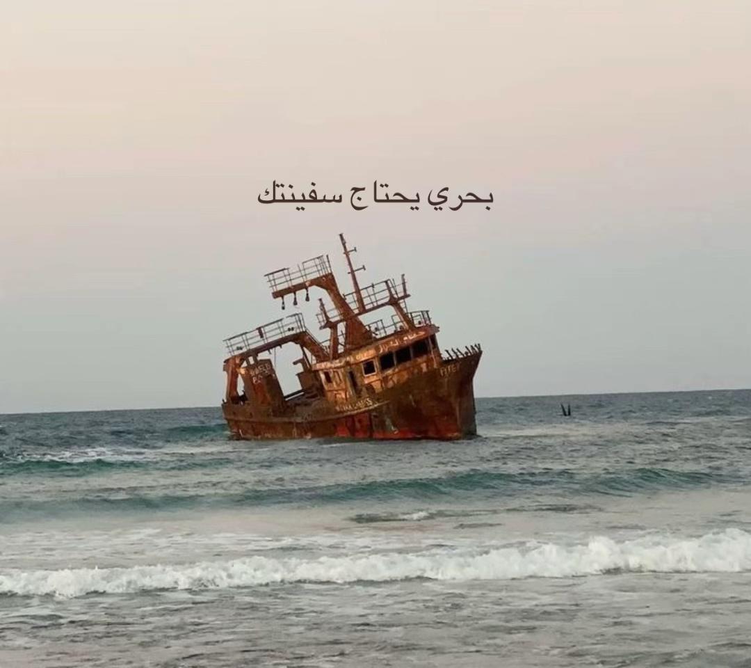 @هـدوء.