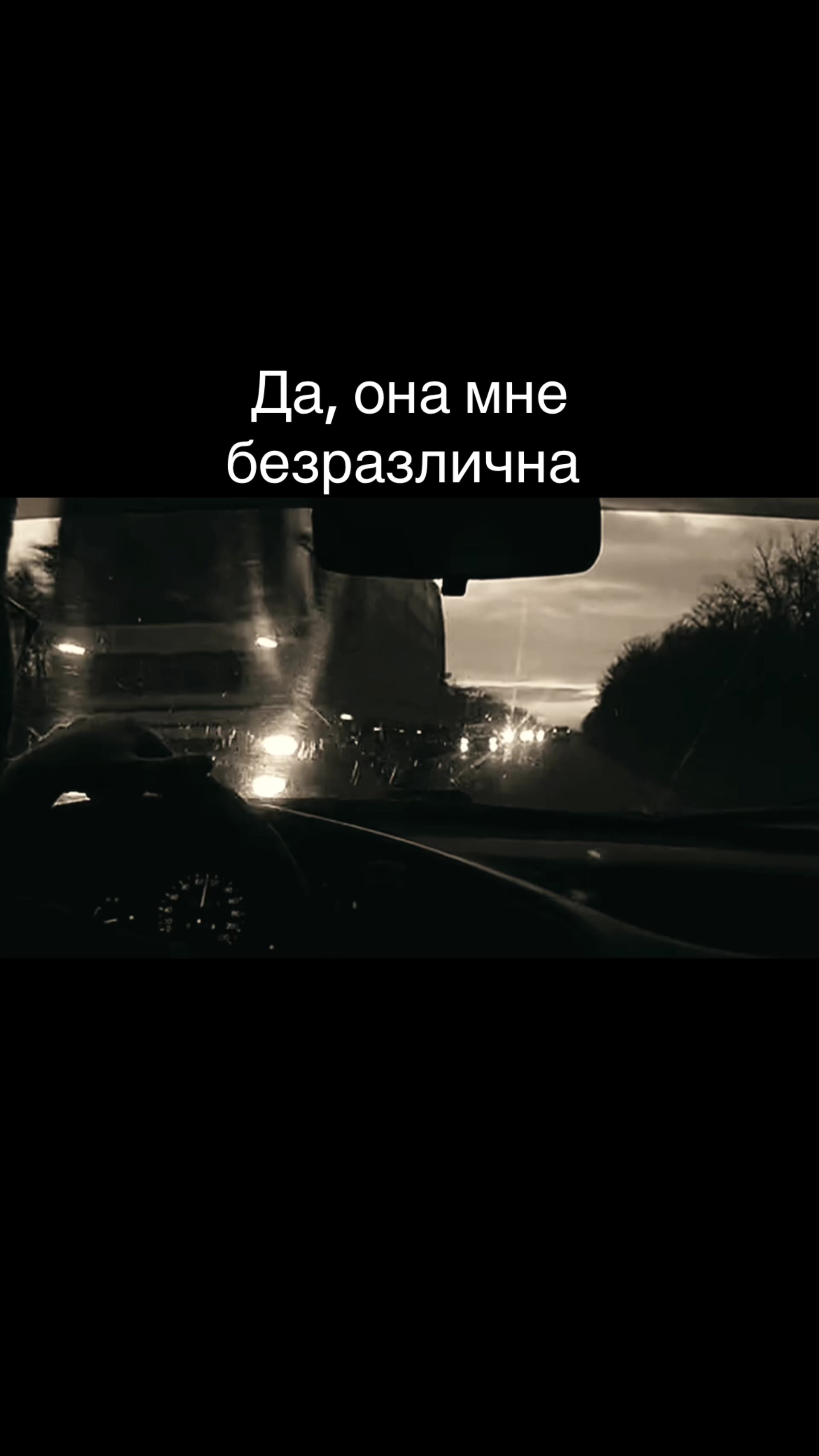 @Элизабэт Субботин@