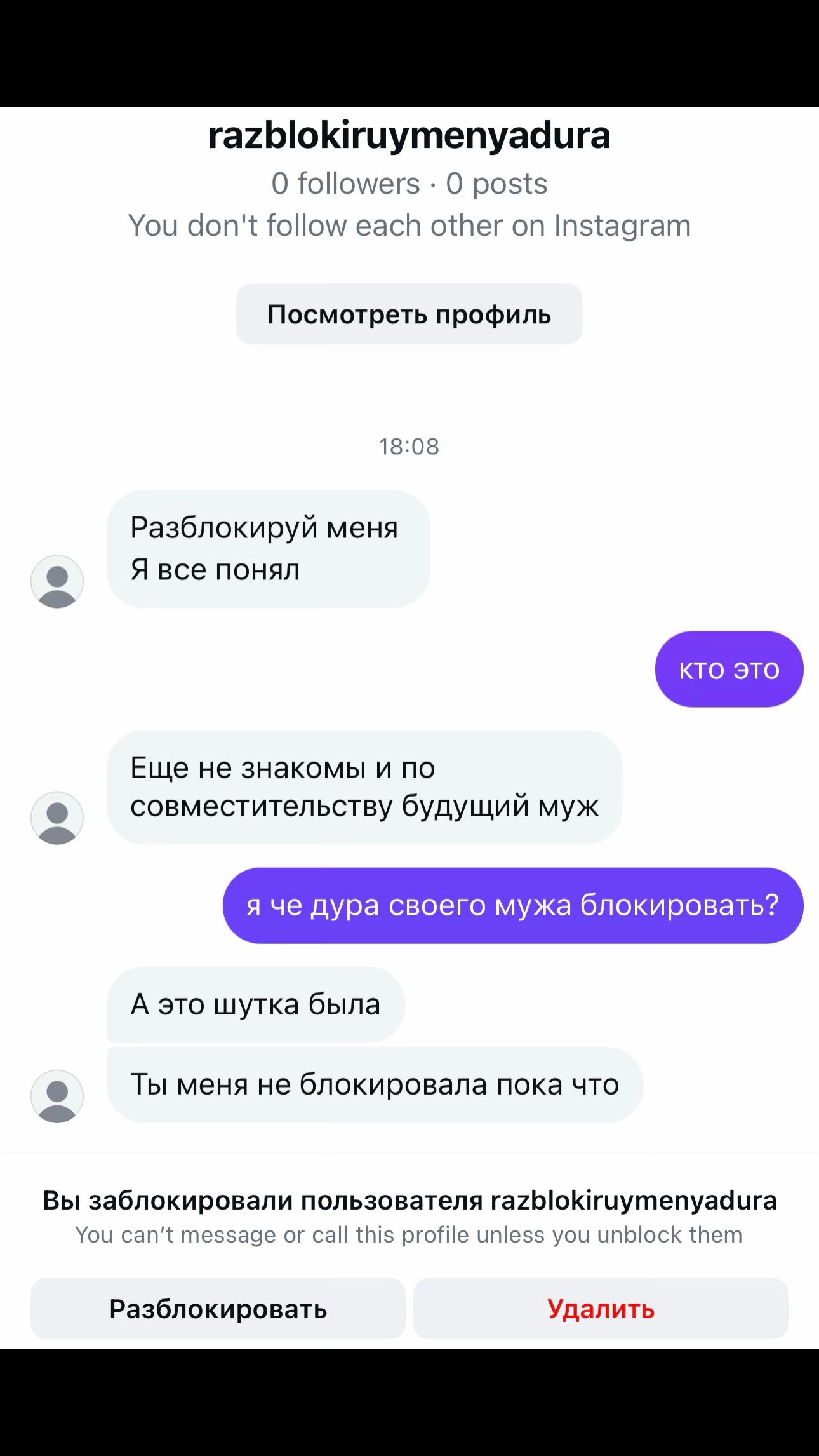 @🎀Равшана