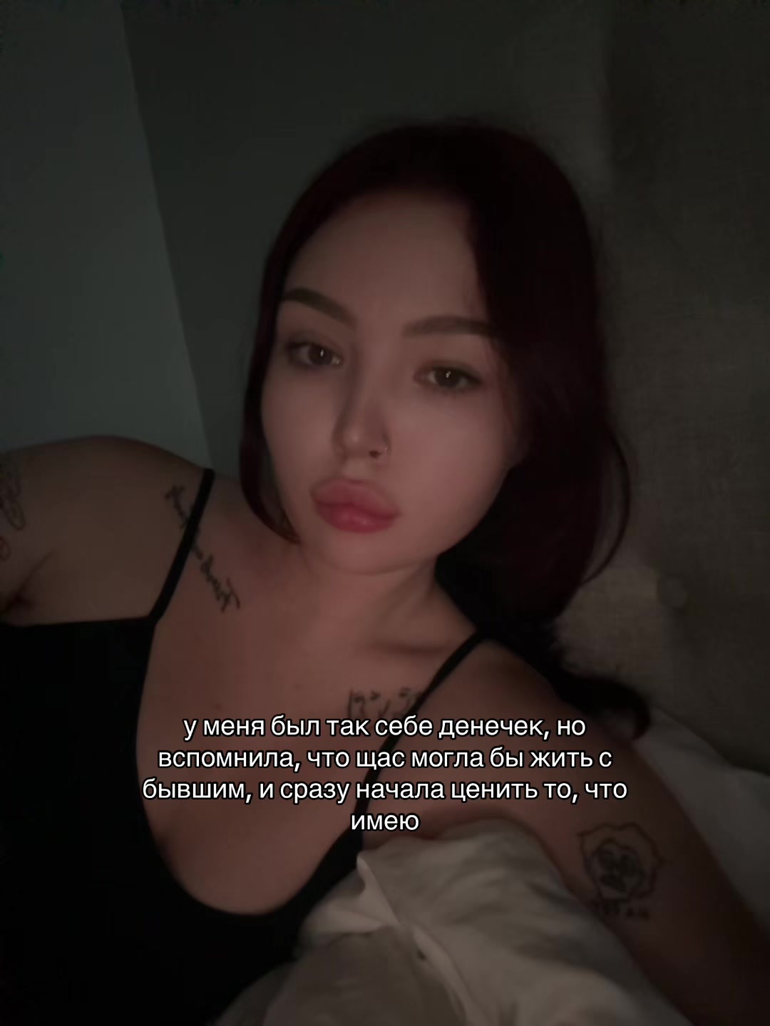 @доупингрид!!
