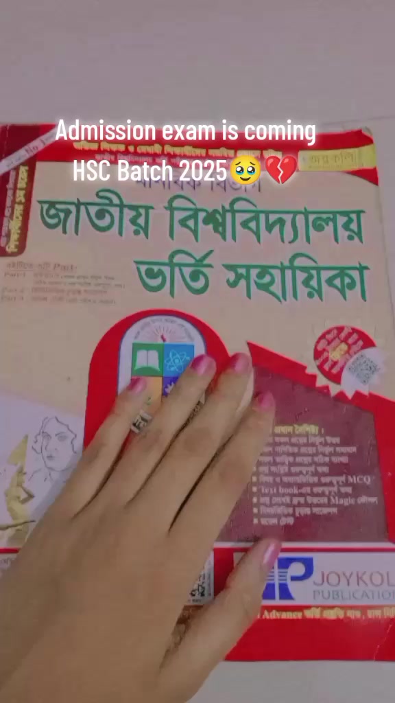 @🍒𝓟𝓲𝓷𝓴𝓲🍒
