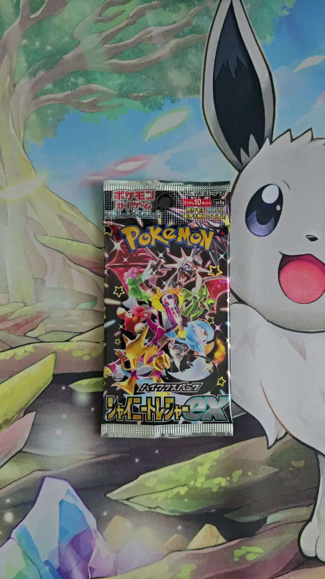 @$MasterOfPokemon$