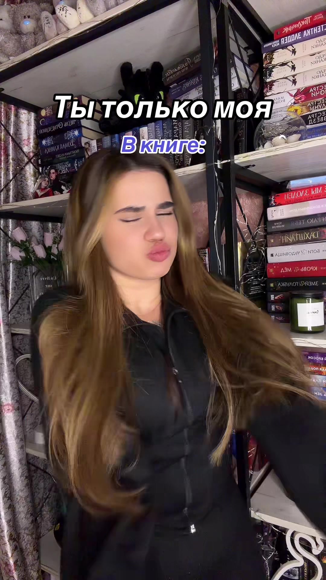 @Фейра в здании💕💫