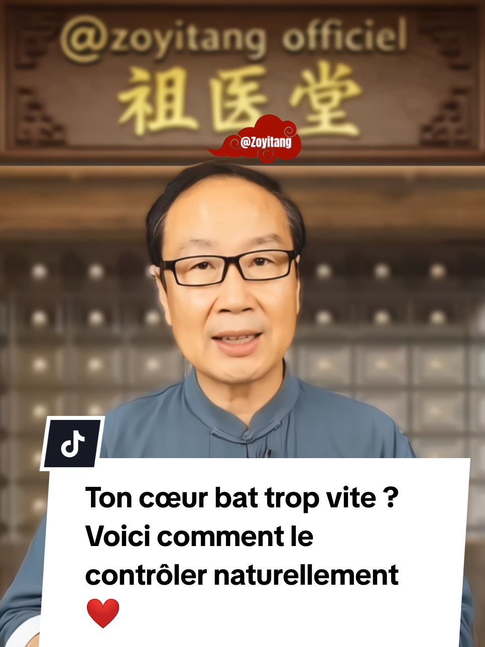 @🥼DR. ZOYITANG