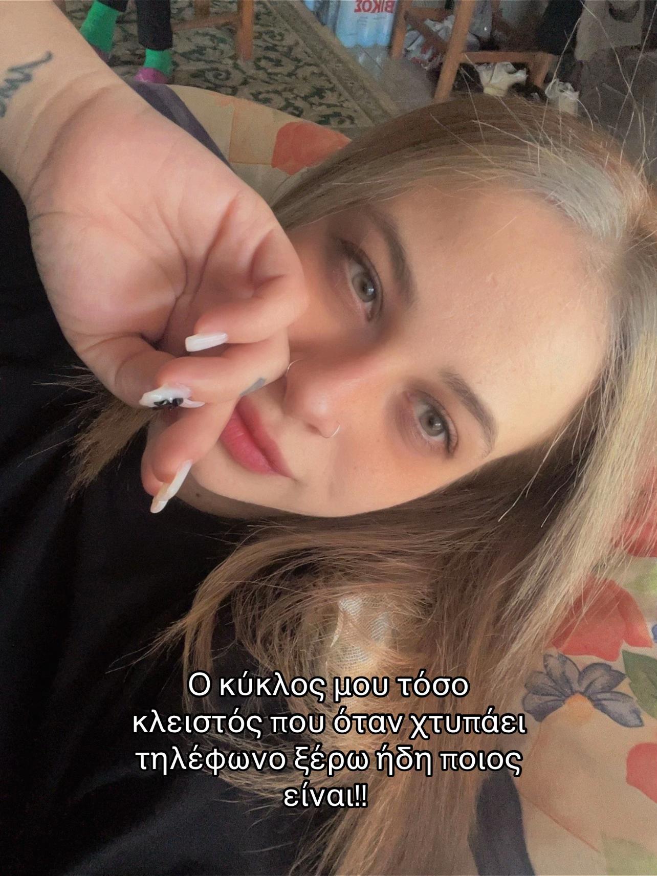 @😈ᴹⁱˢˢ𝐌𝐞𝐝𝐮𝐬𝐚😈