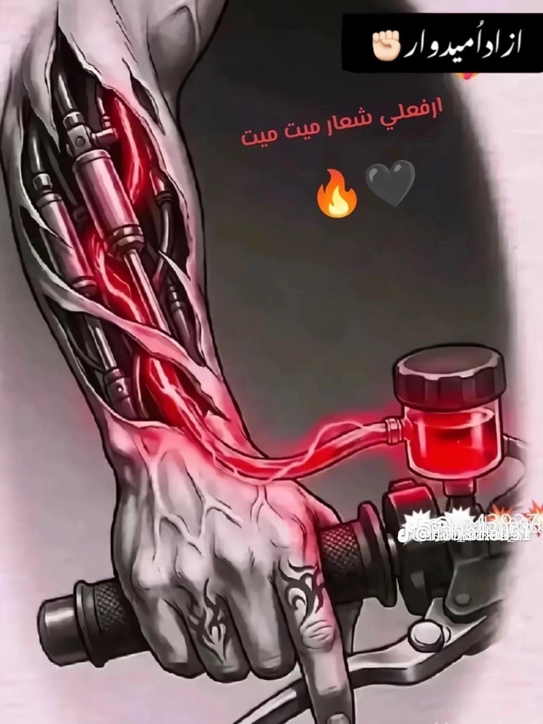 @😜💖Single 😘 👿 boy🖕💋