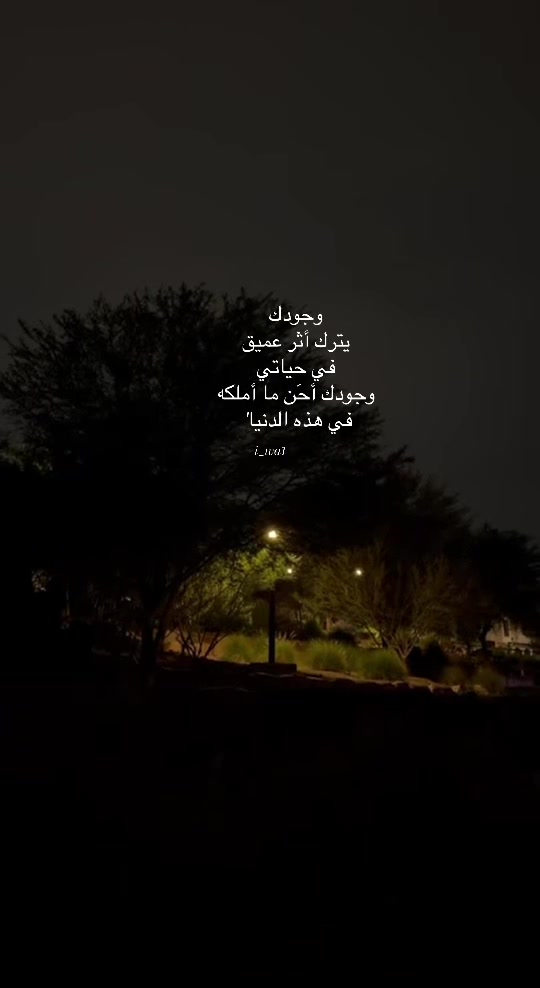 @وفاء🦋
