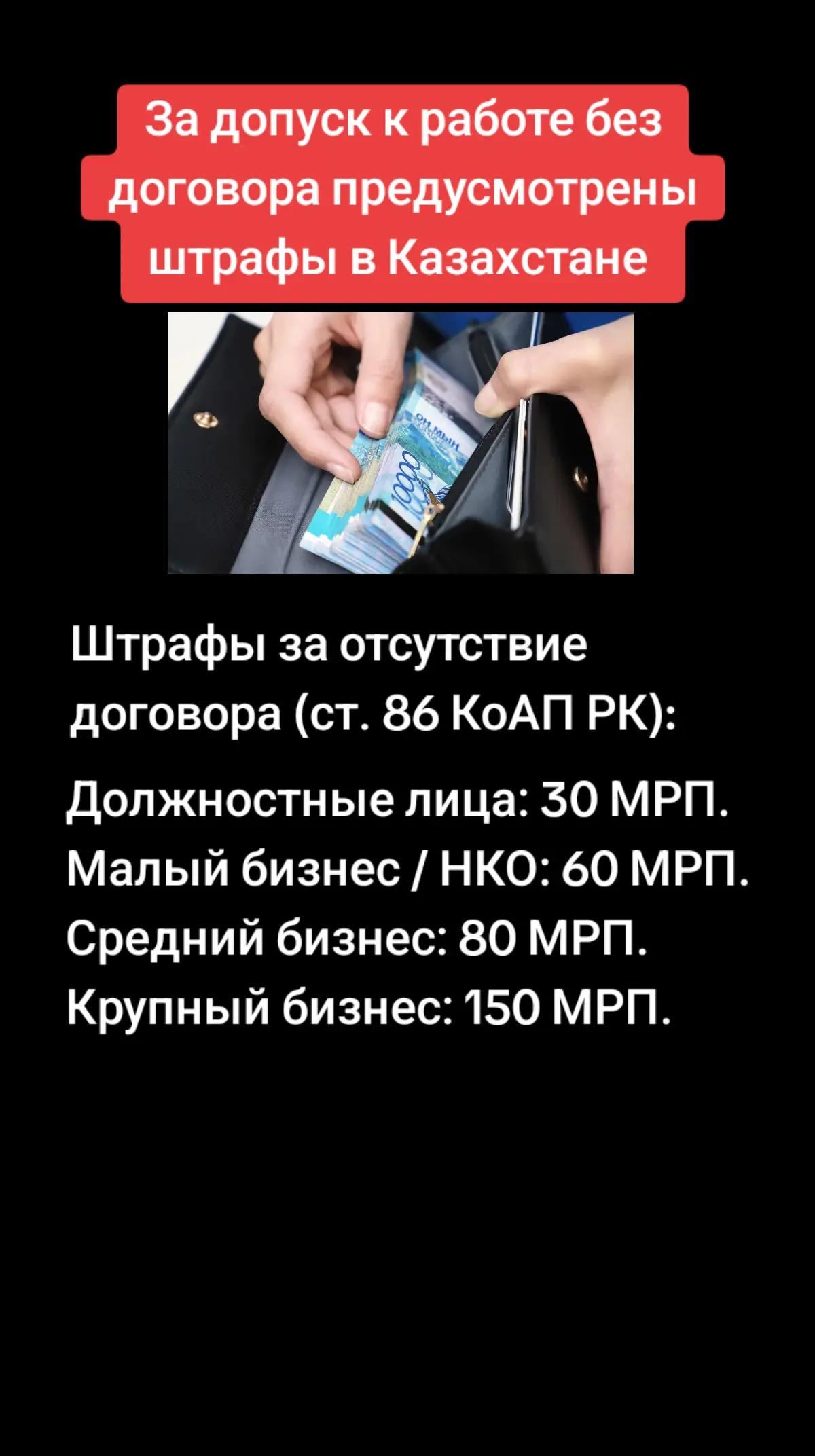 @Рустем Абдуллин