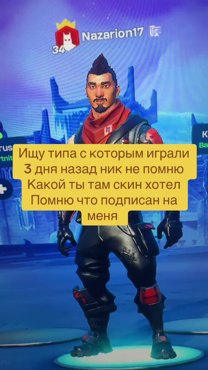 @God5 God5