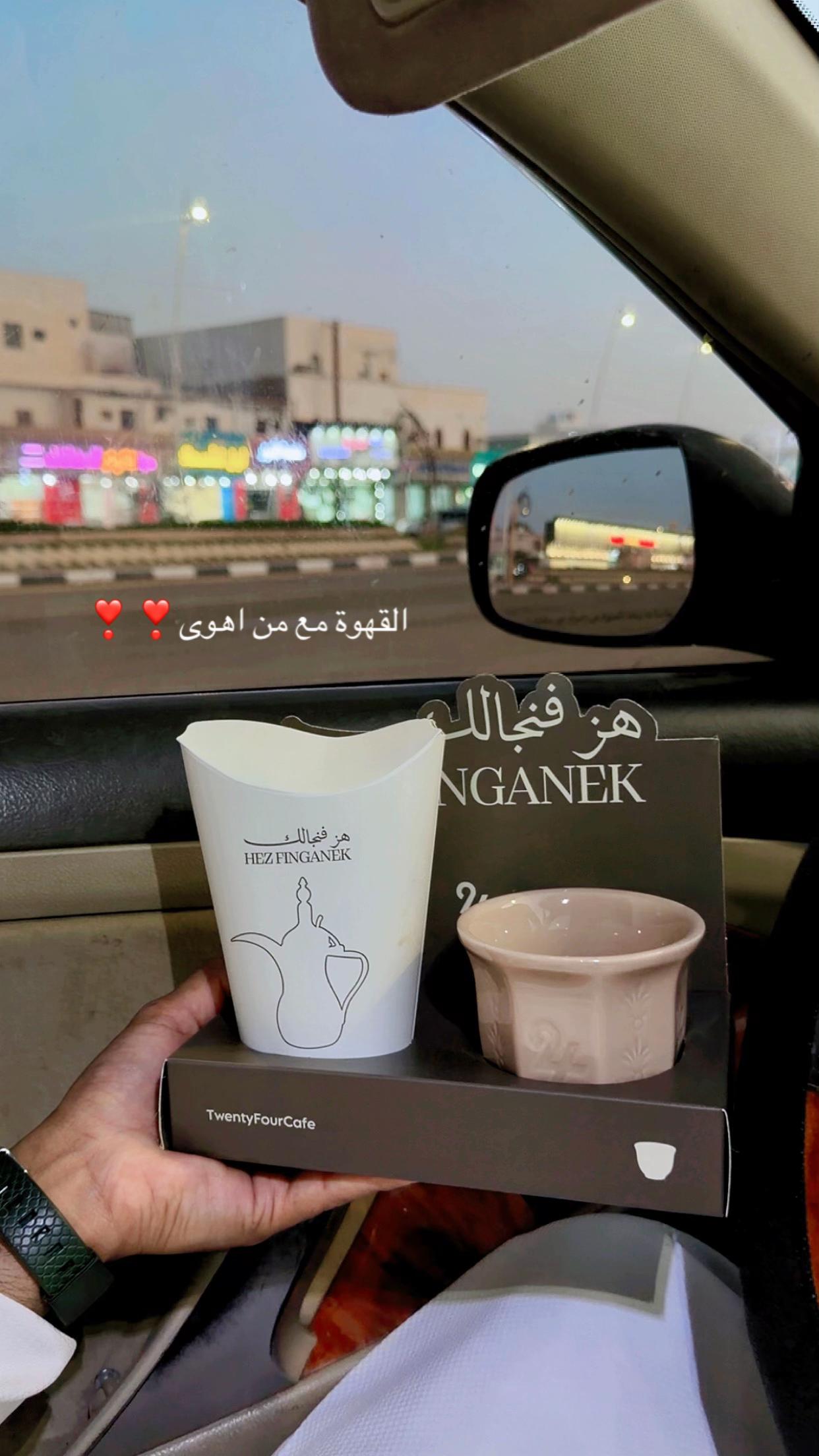 @جوجو الـعـتـيـبـي ♡