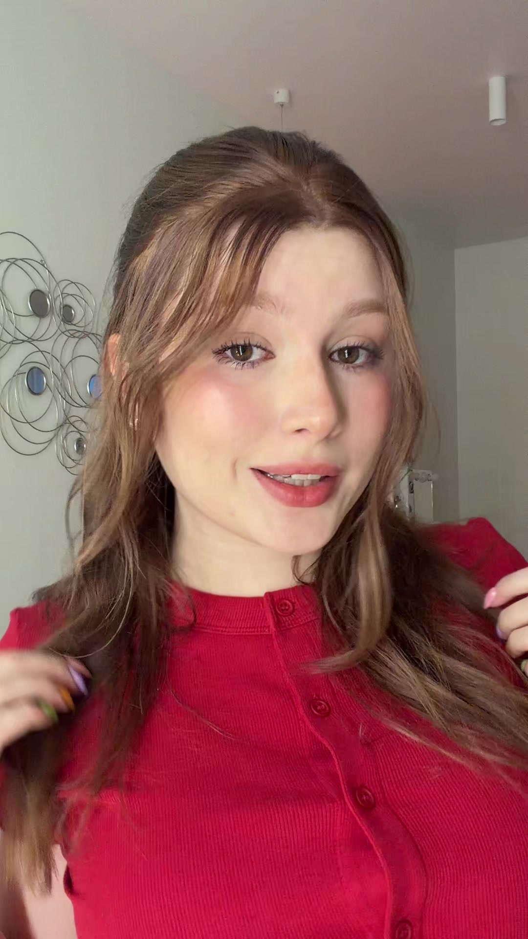 @это лиана