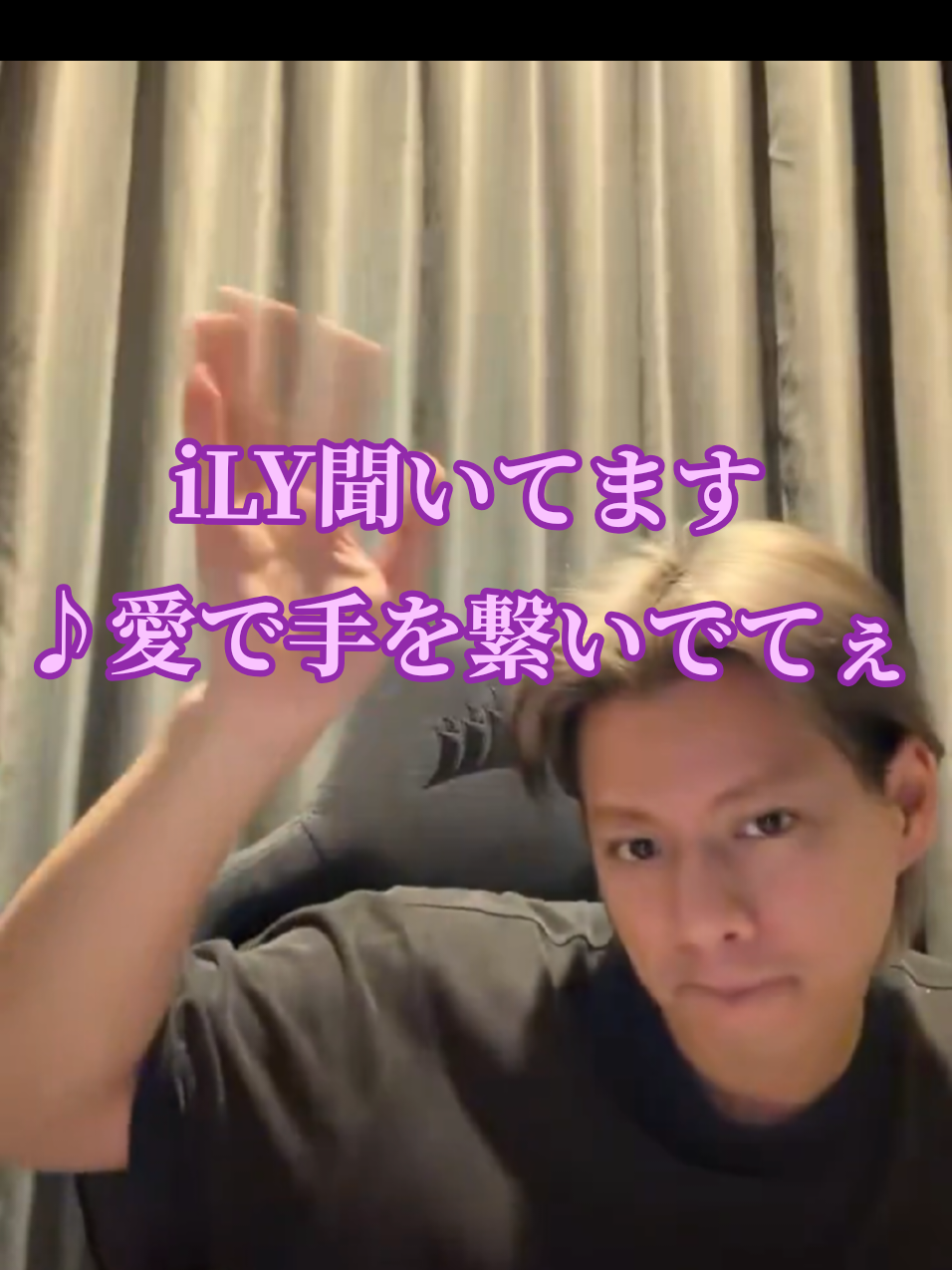 @リップスター