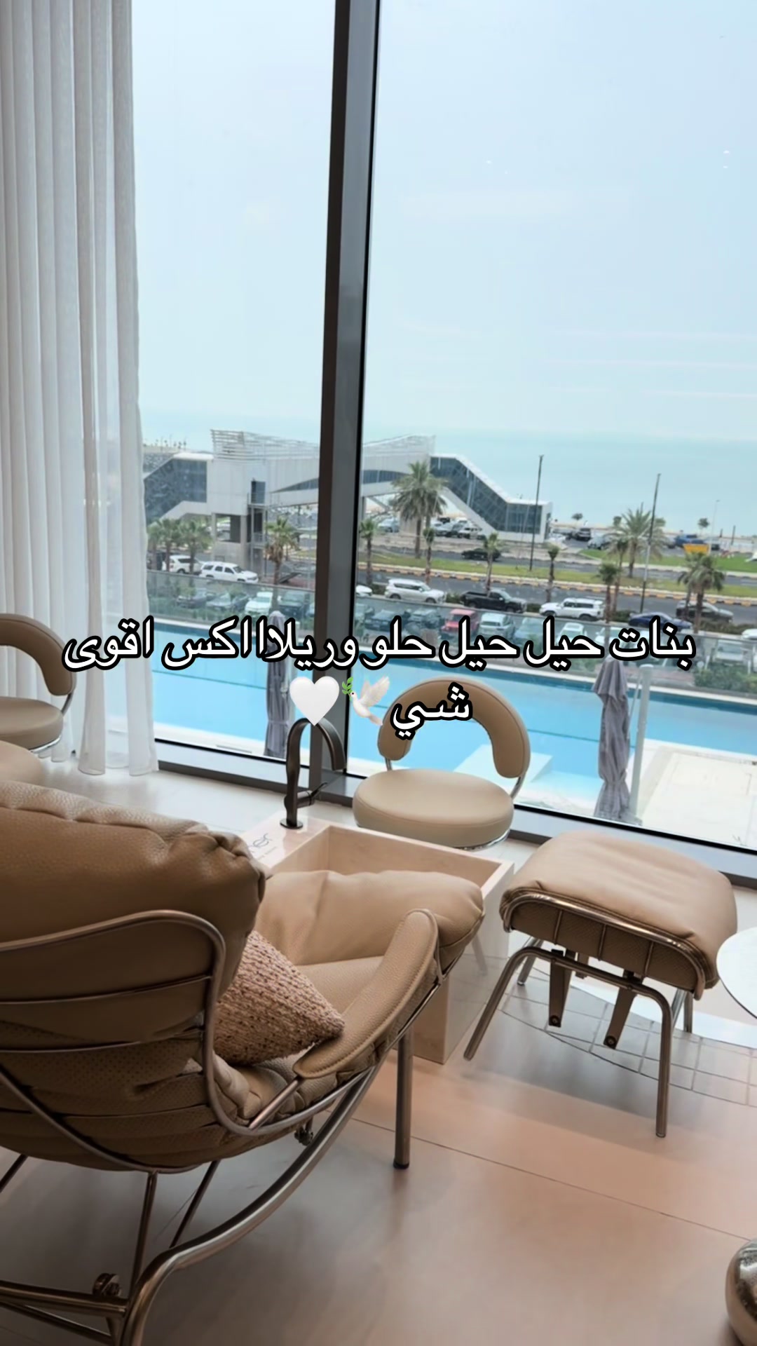 @Almutiri7653