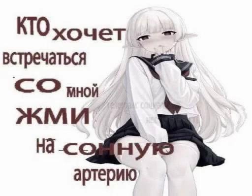 @тгк: Какашка Айтамис
