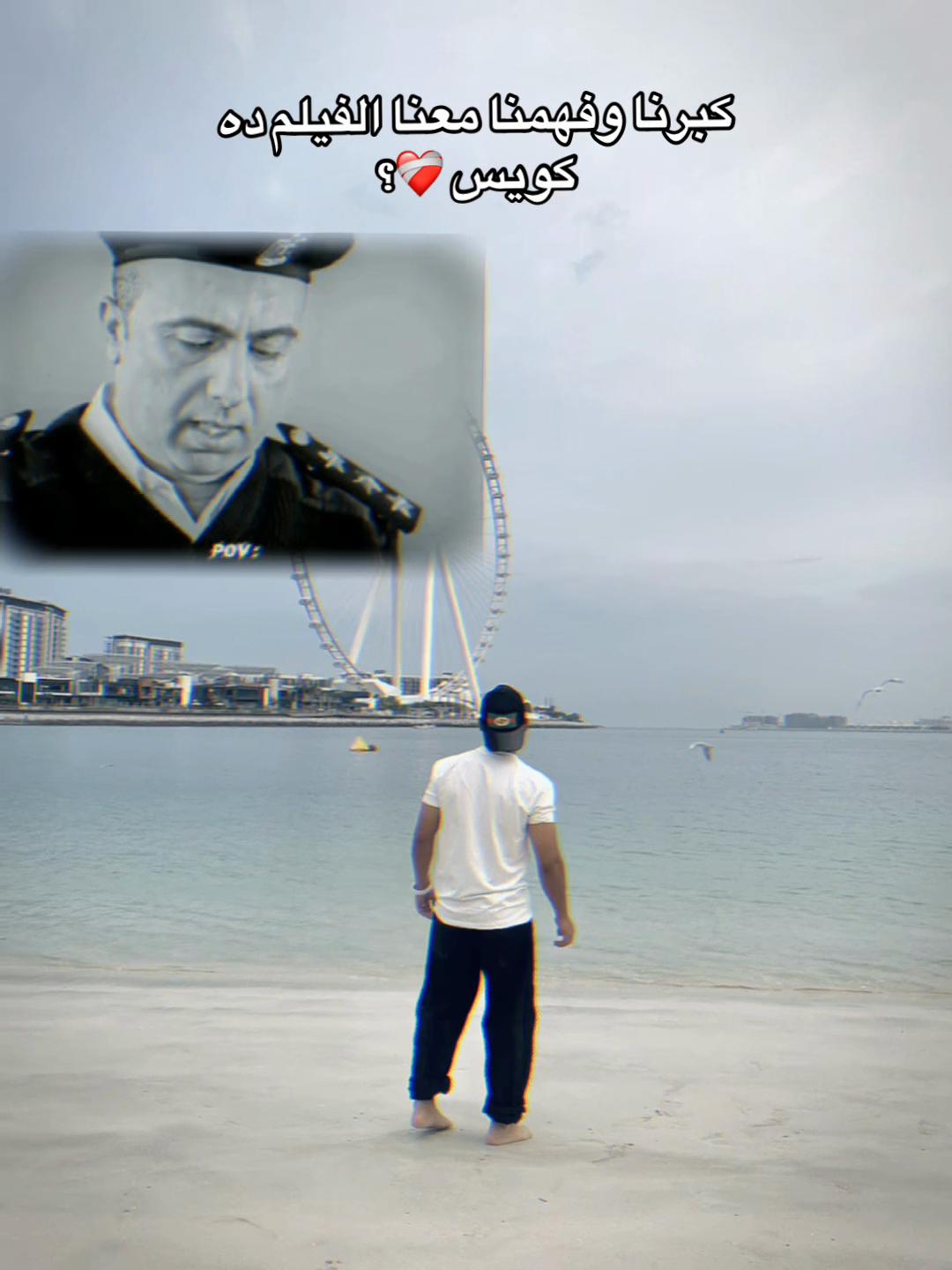 @HoSsam 🇦🇪🇪🇬