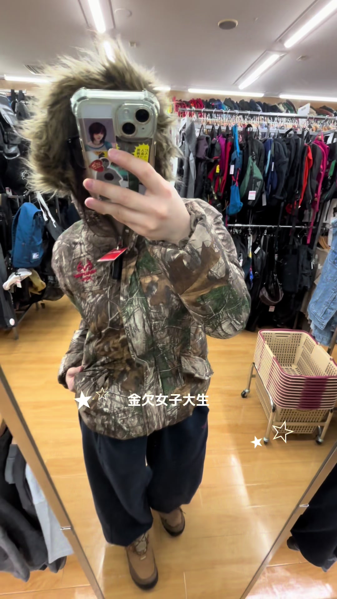 @花