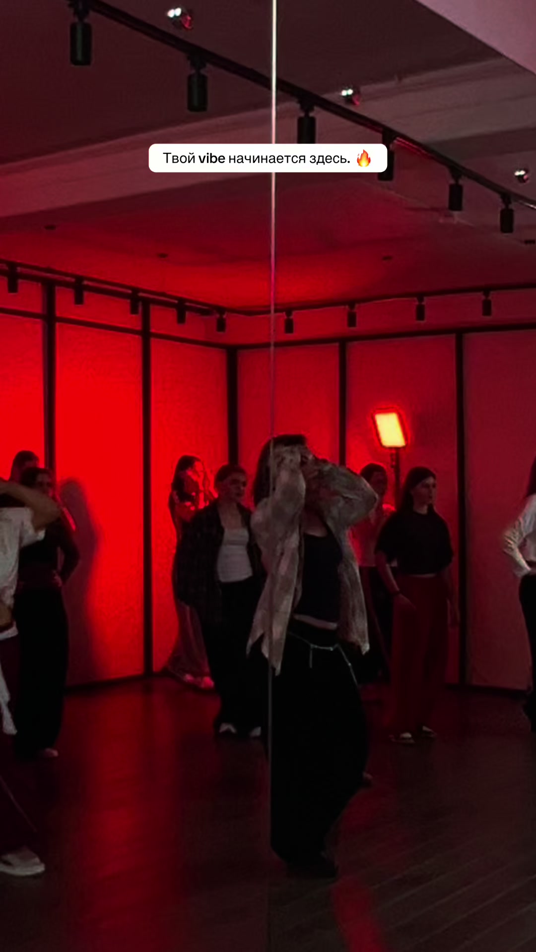 @CTM Dance Space
