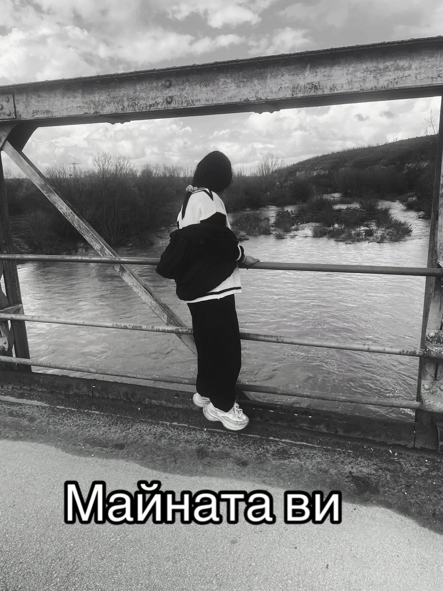 @🦋Nikoleta🦋