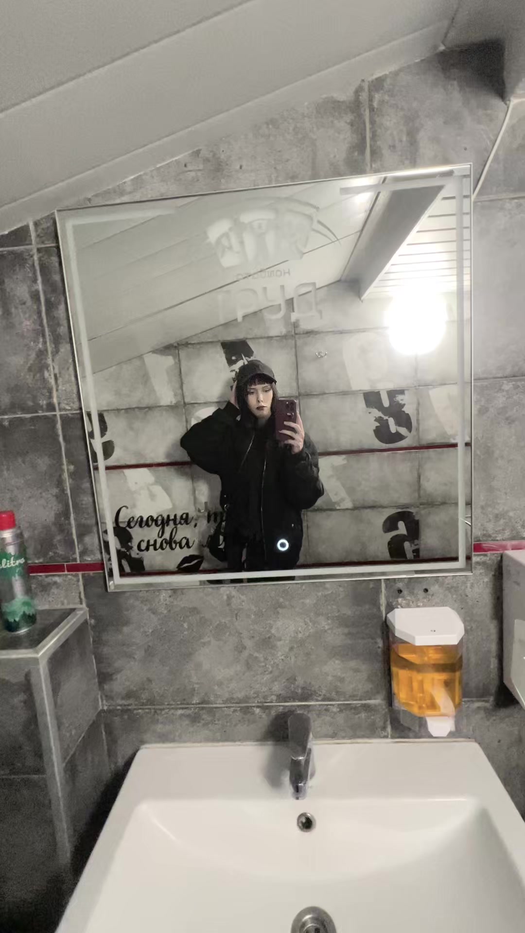 @лизуха