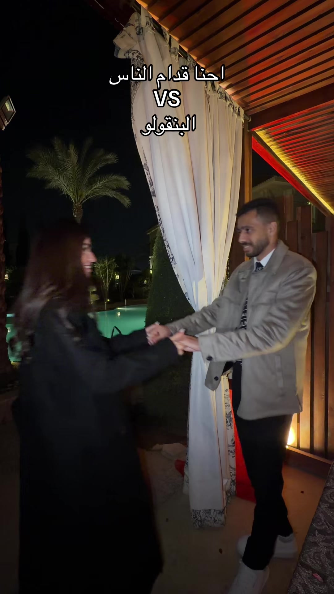 @lujii_ahmedd