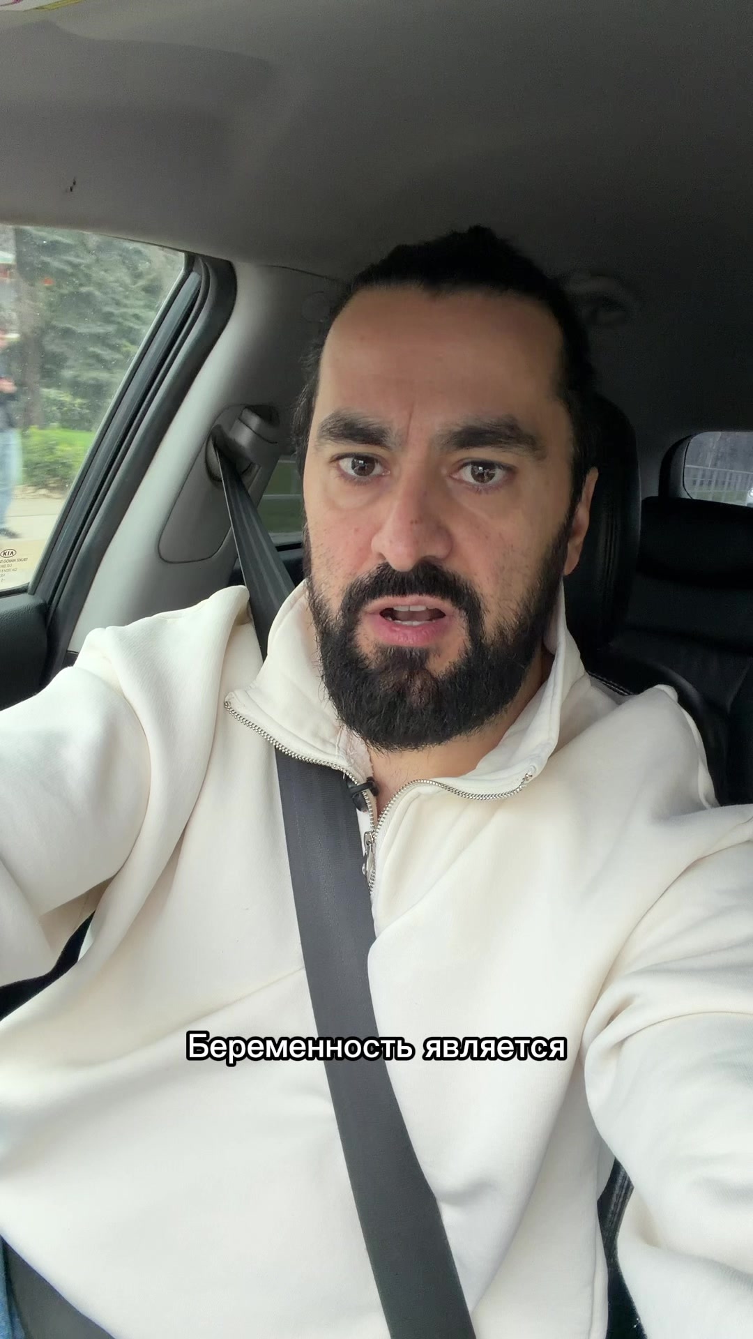 @Атагой Семен Сергеевич