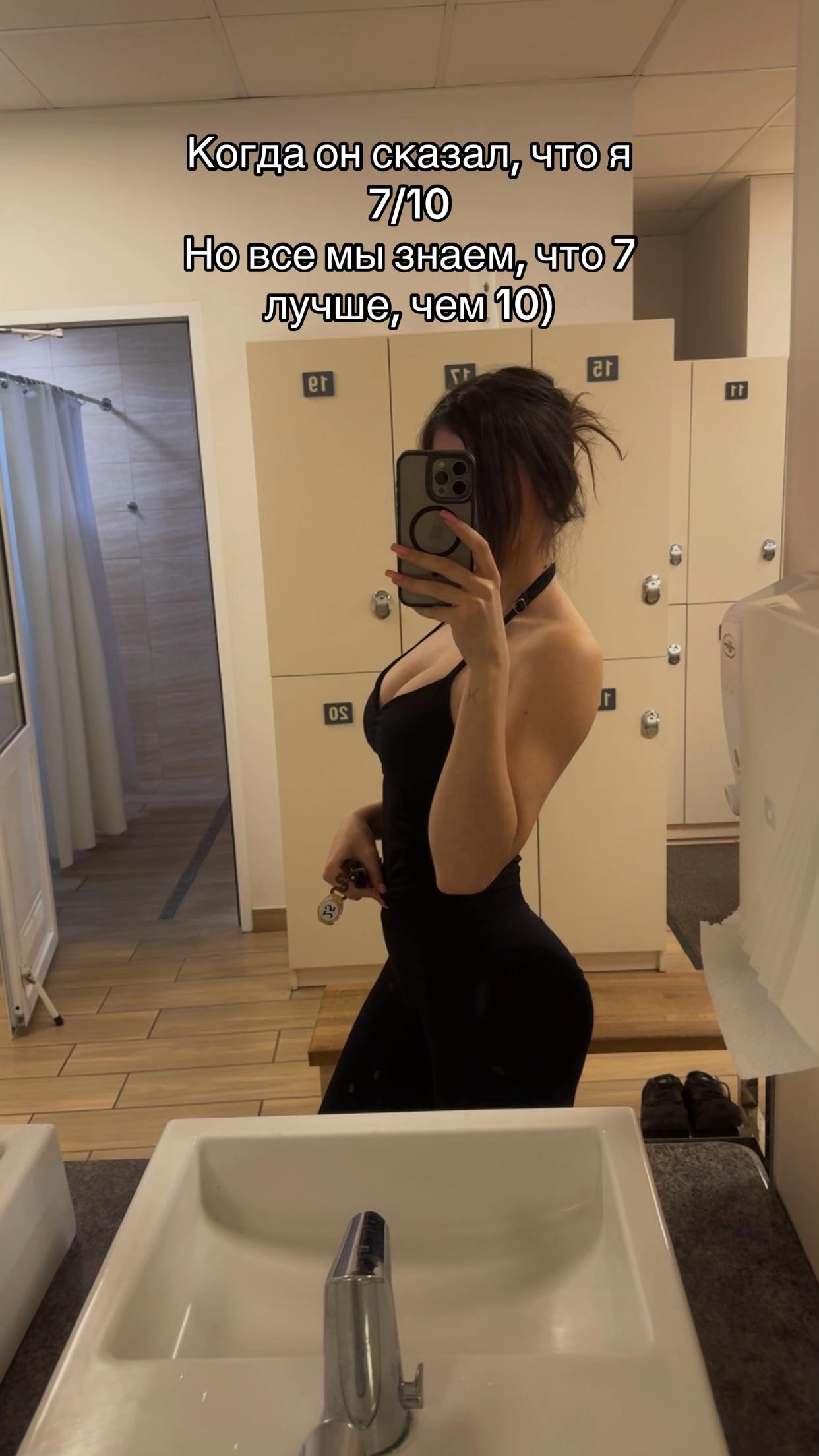 @💋