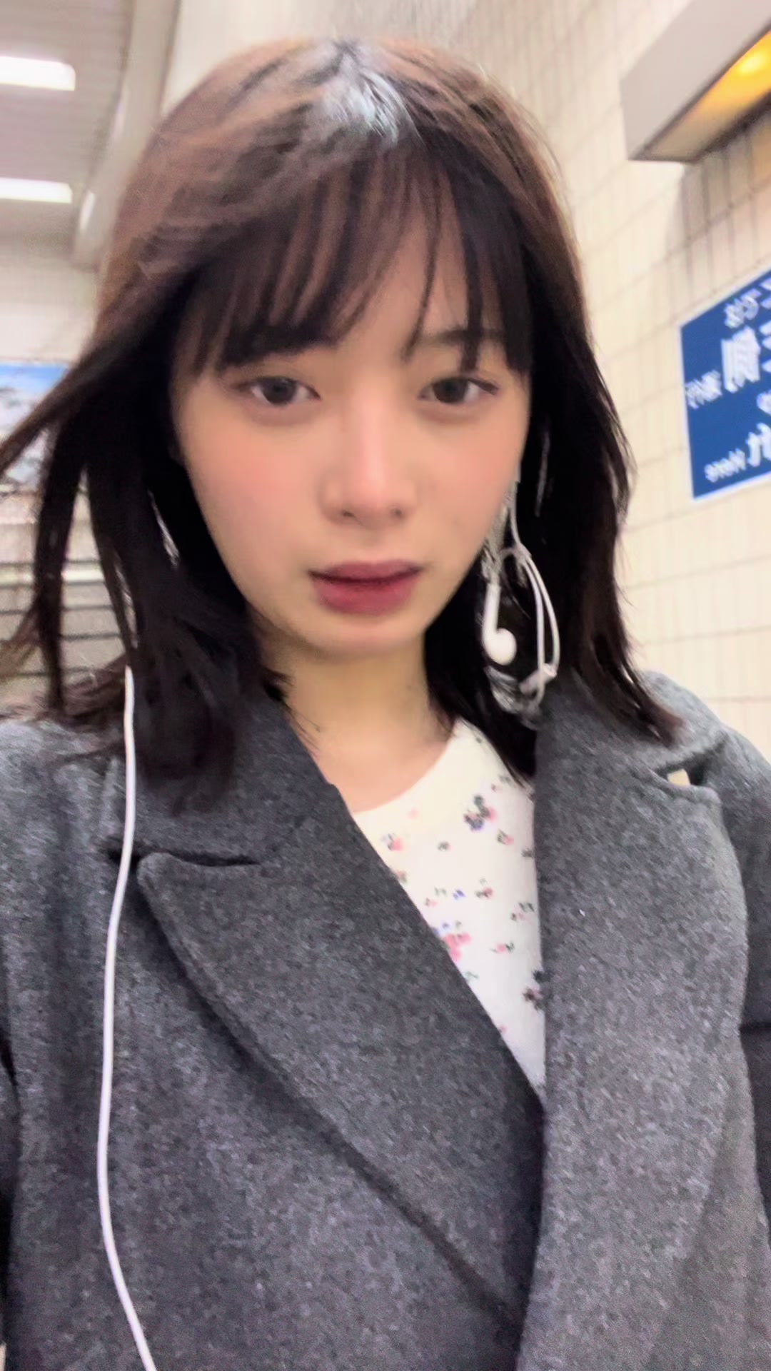 @二色 冬香