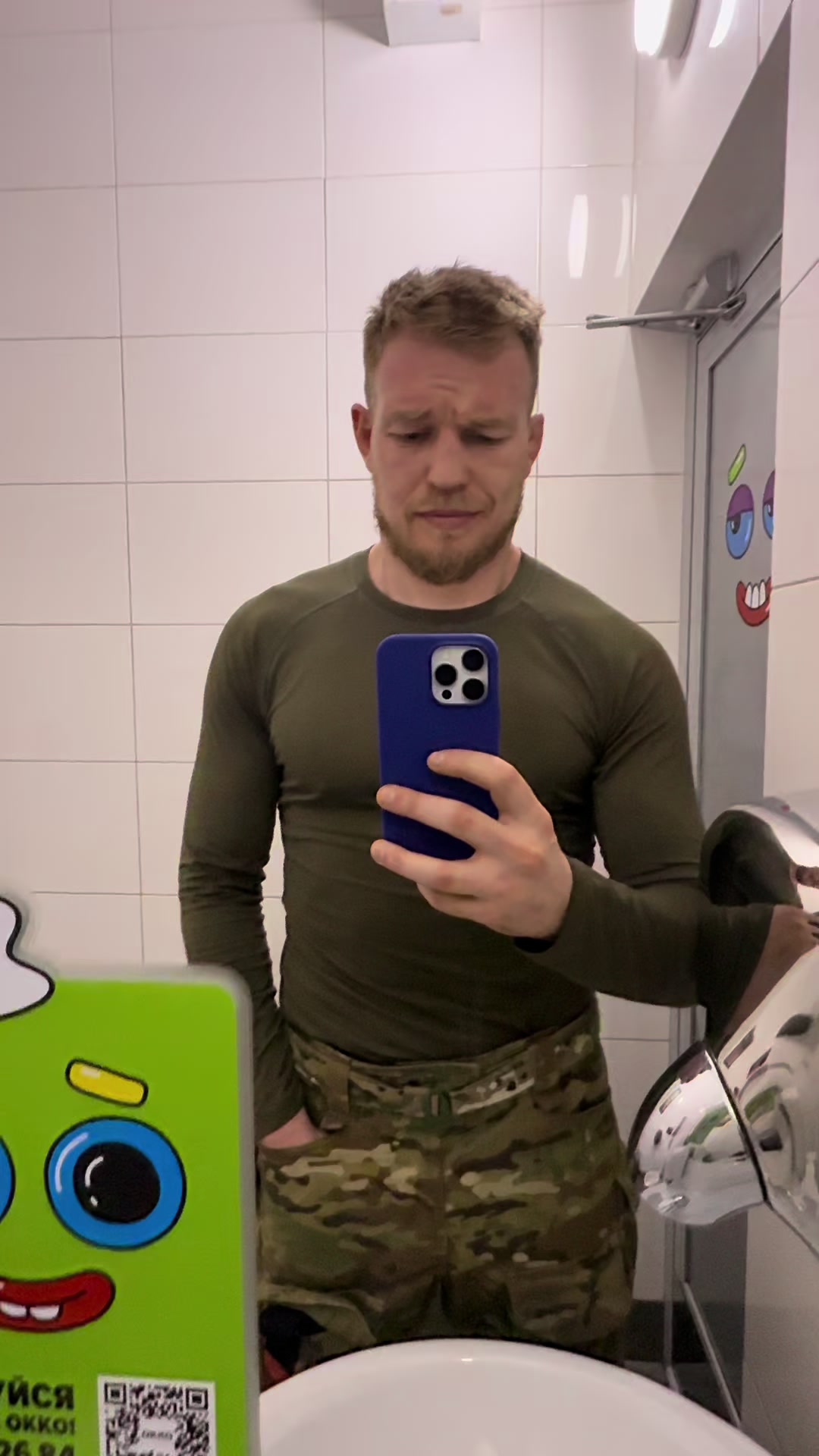 @Андрей