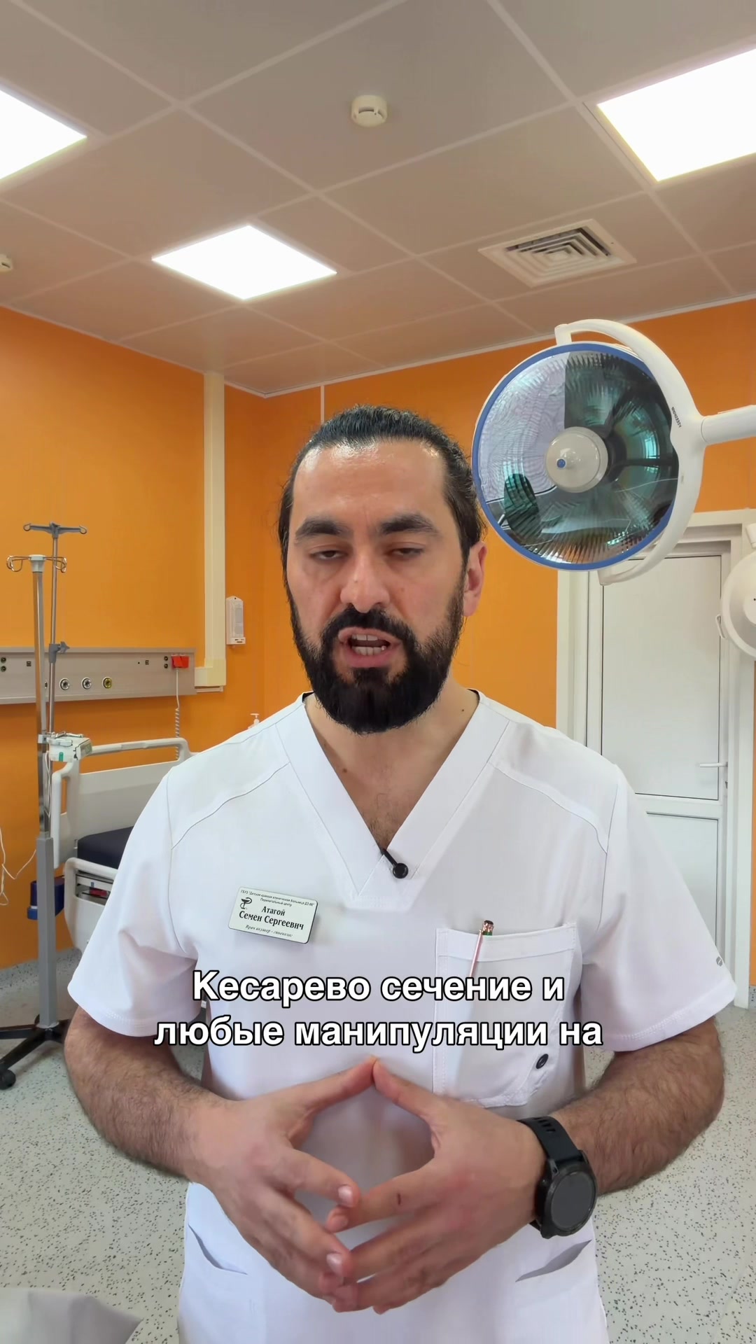 @Атагой Семен Сергеевич