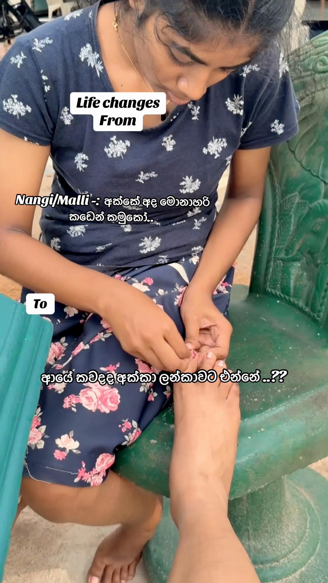 @ʀ ᴀ ꜱ ʜ 🇱🇰